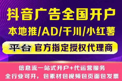 百度竞价成本控制技巧，案例解读